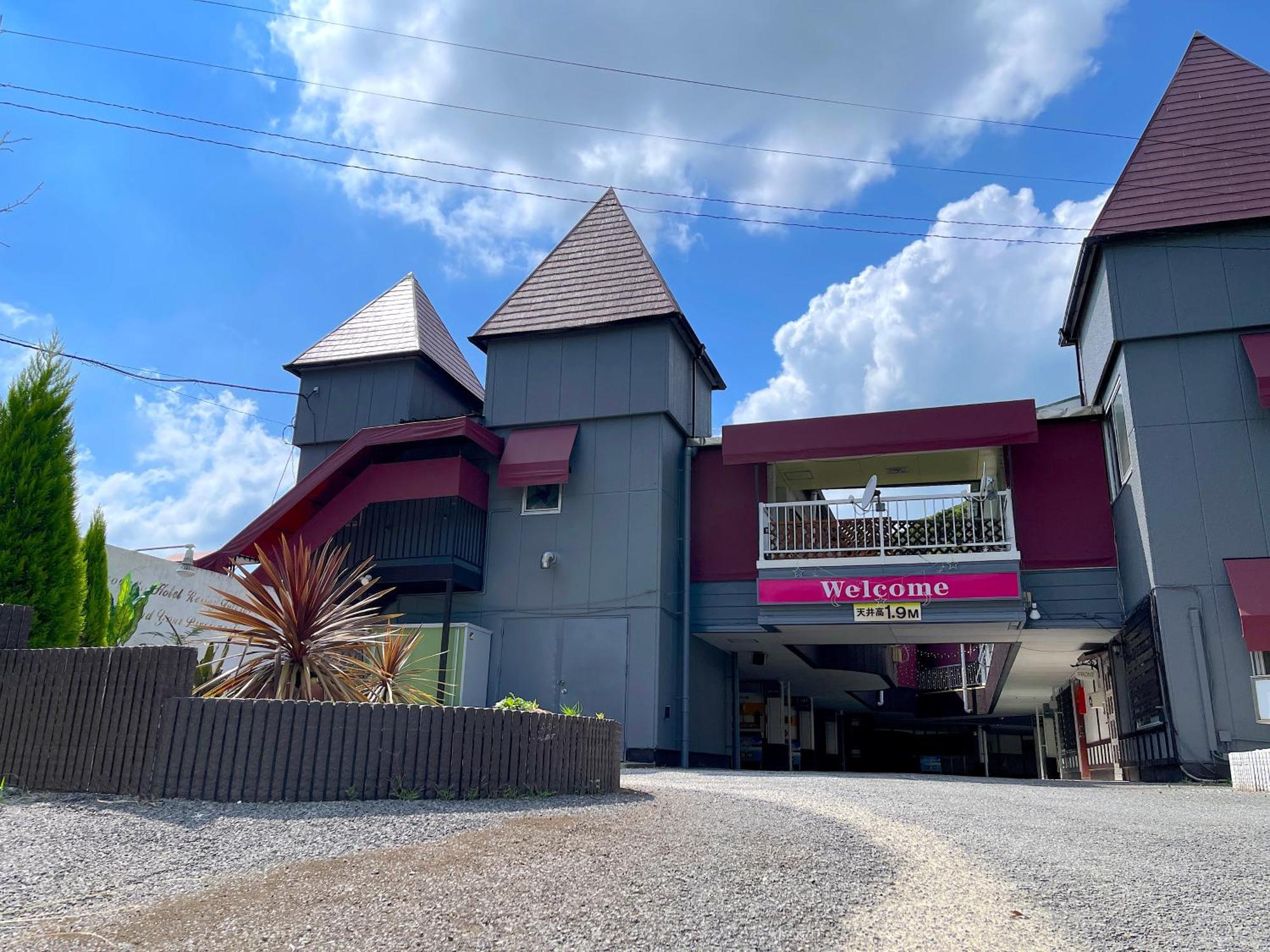 ホテル艶グループ　富津店 Экстерьер фото